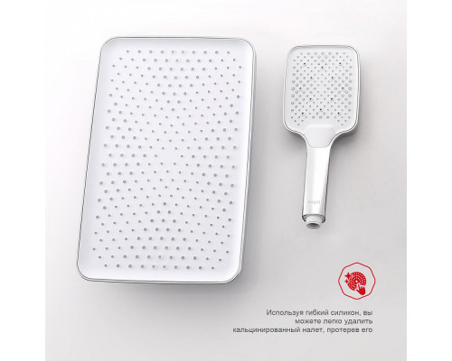 Душевая система Raglo R01.27 для ванны и душа встраиваемая на 3 режима излив поворотный 20 см, хром