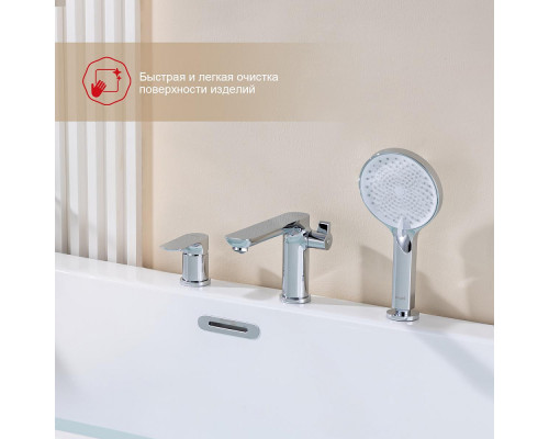 Смеситель Raglo R03.31 на борт ванны врезной монолитный, хром