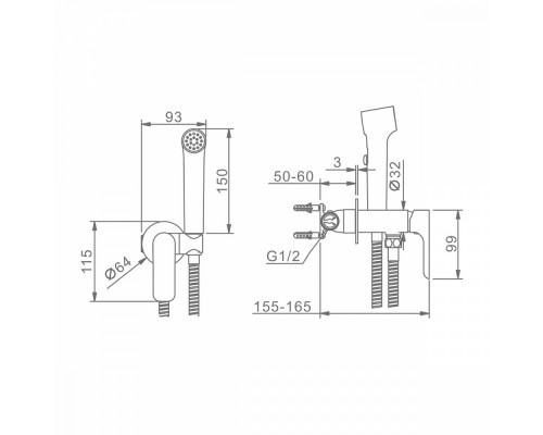 Смеситель Raglo R03.52 с гигиеническим душем встраиваемый , хром
