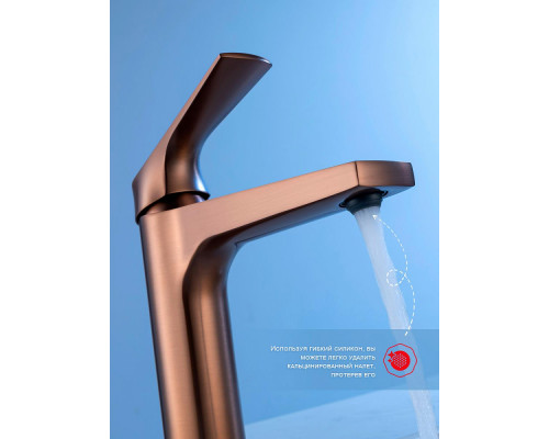 Смеситель Raglo R07.10.33 для раковины монолитный, матовая медь