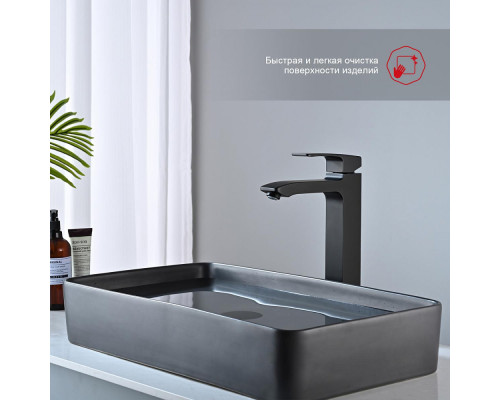 Смеситель Raglo R01.15.06 для раковины высокий монолитный, черный