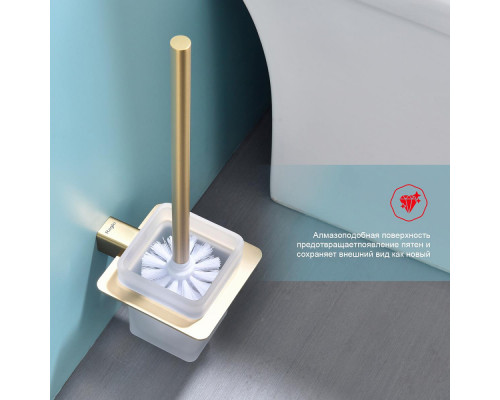 Ёршик для унитаза Raglo R301.10.03 с держателем,сатин золотой