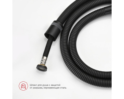 Смеситель Raglo R03.51.06 с гигиеническим душем настенный , черный