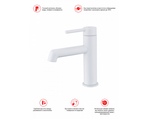 Смеситель Raglo R20.10.08 для раковины монолитный, белый