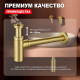 Сифон для раковины Raglo R600.20.03 бутылочный, латунь, сатин золотой
