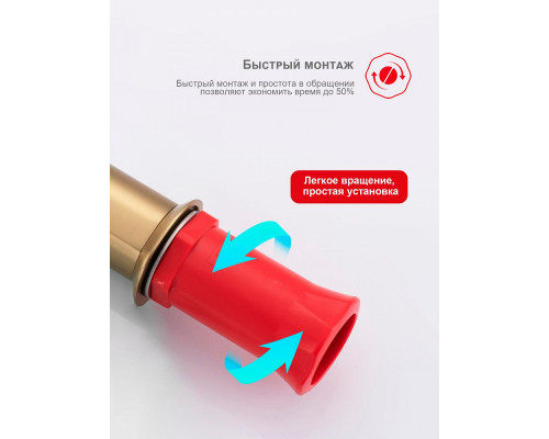 Смеситель Raglo R07.10.03 для раковины монолитный, сатин золотой