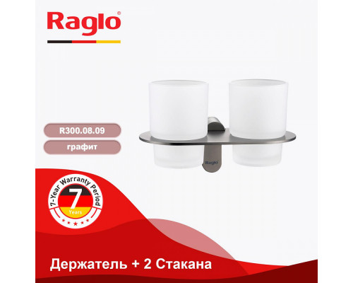 Стакан для зубных щеток с держателем Raglo R300.08.09 двойной,графит