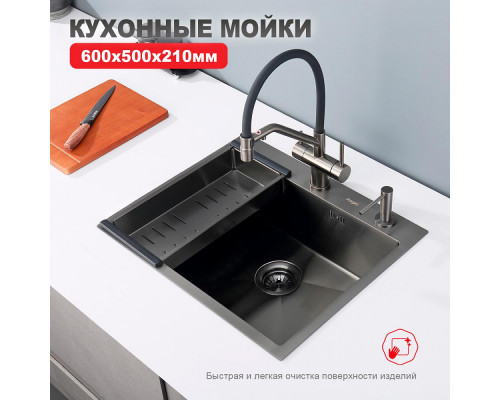 Кухонная мойка Raglo R701.6050 из нержавеющей стали в базу от 60см, графит