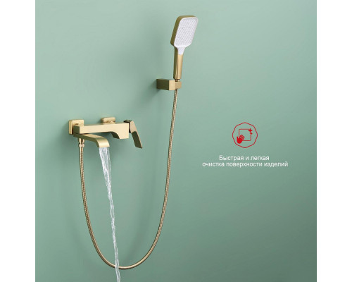 Смеситель Raglo R02.30.03 для ванны и душа настенный излив поворотный 15 см, сатин золотой