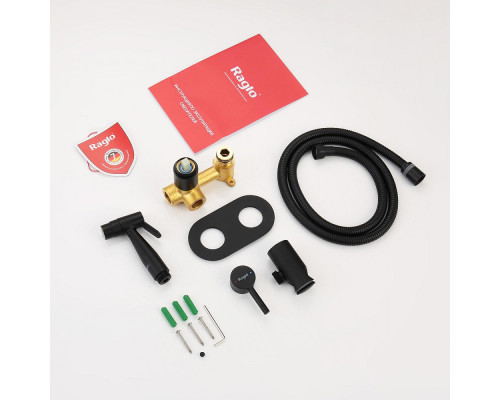 Смеситель Raglo R20.52.06 с гигиеническим душем встраиваемый , черный