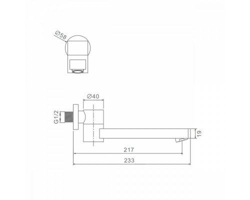 Встраиваемый наполнитель Raglo R473.72 для ванны и душа излив поворотный 23см латунь, хром