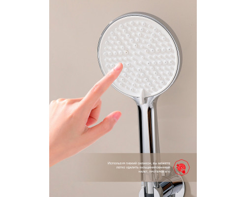 Смеситель Raglo R20.32 для ванны и душа встраиваемый излив монолитный 20 см, хром