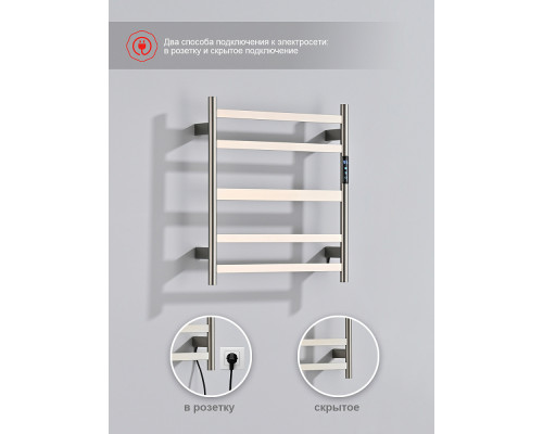 Полотенцесушитель электрический RAGLO R350.01.05 настенный сенсорный с терморегулятором , сатин