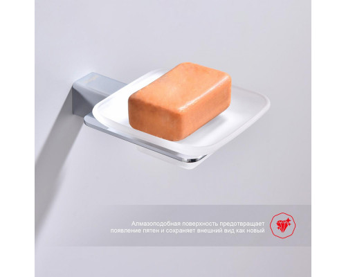 Мыльница Raglo R301.02 с держателем,хром