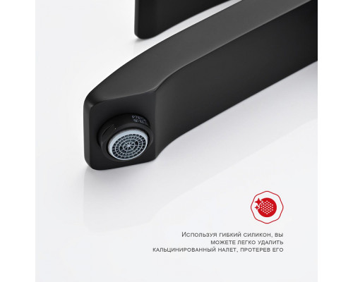 Смеситель Raglo R01.15.06 для раковины высокий монолитный, черный