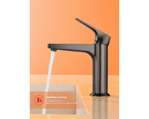 Смеситель Raglo R07.10.09 для раковины монолитный, графит