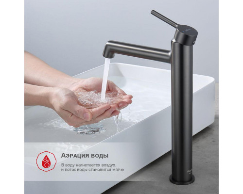 Смеситель Raglo R20.15.09 для раковины высокий монолитный, графит