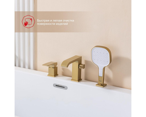 Смеситель Raglo R02.31.03 на борт ванны врезной монолитный, сатин золотой
