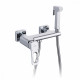 Смеситель Raglo R51.51 с гигиеническим душем настенный , хром