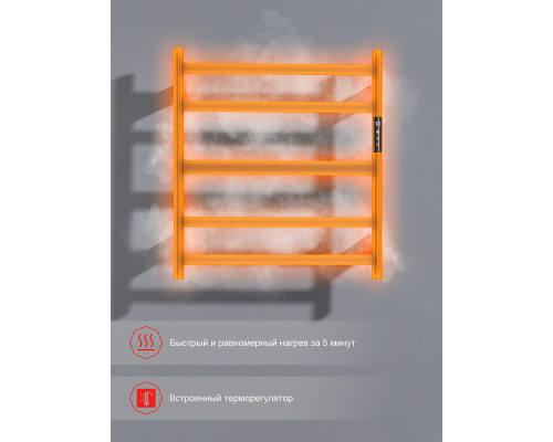 Полотенцесушитель электрический RAGLO R350.01.09 настенный сенсорный с терморегулятором , графит