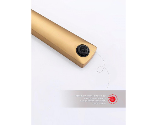 Смеситель Raglo R07.11.03 для раковины встраиваемый монолитный, сатин золотой