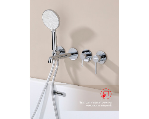 Смеситель Raglo R20.32 для ванны и душа встраиваемый излив монолитный 20 см, хром