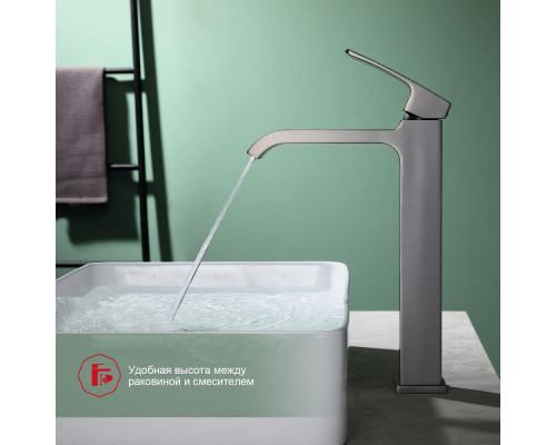 Смеситель Raglo R02.15.09 для раковины высокий монолитный, графит