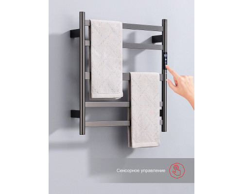 Полотенцесушитель электрический RAGLO R350.01.09 настенный сенсорный с терморегулятором , графит