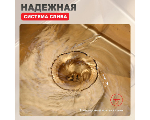 Кухонная мойка Raglo R700.5050.03 из нержавеющей стали в базу от 50см, сатин золотой