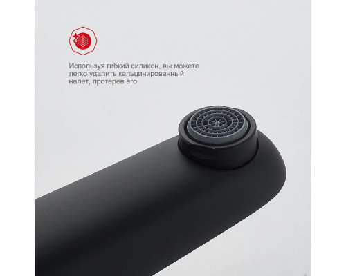 Смеситель Raglo R31.10.06 для раковины монолитный, черный