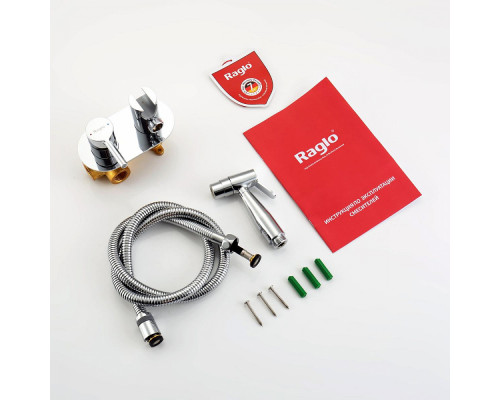 Смеситель Raglo R20.52 с гигиеническим душем встраиваемый , хром