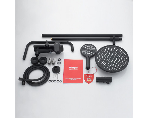 Душевая система Raglo R31.24.06 для ванны и душа излив поворотный 15 см, черный