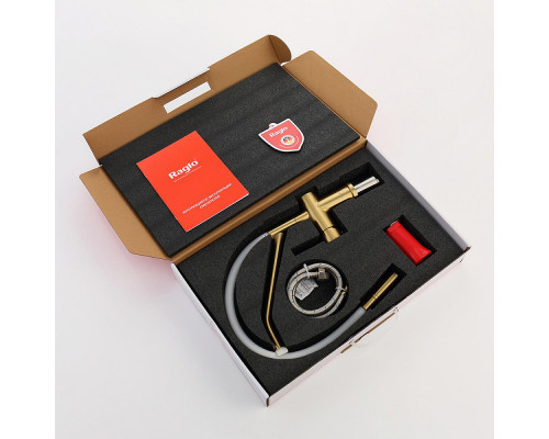 Смеситель Raglo R86.41.03 для кухни съёмный гибкий излив с магнитным фиксатором, сатин золотой