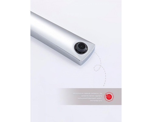 Смеситель Raglo R07.11 для раковины встраиваемый монолитный, хром