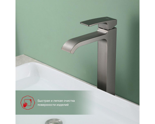 Смеситель Raglo R02.15.09 для раковины высокий монолитный, графит