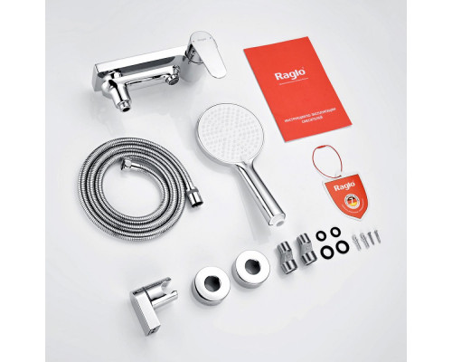 Смеситель Raglo R31.30 для ванны и душа настенный излив поворотный 15 см, хром