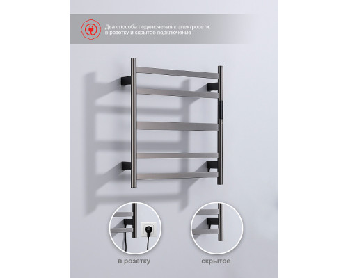 Полотенцесушитель электрический RAGLO R350.01.09 настенный сенсорный с терморегулятором , графит