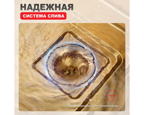 Кухонная мойка Raglo R702.7246.03 из нержавеющей стали в базу от 80см, сатин золотой