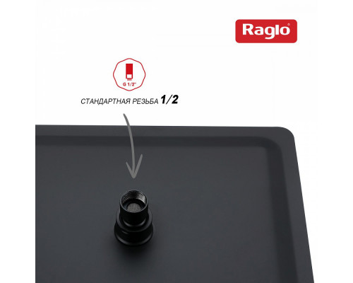 Лейка душевая верхняя Raglo R451.55.06 тропический душ 300*300мм нержавеющая сталь, черный