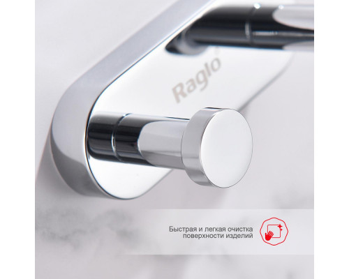 Крючок для полотенец Raglo R300.052 двойной,хром