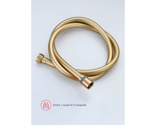 Смеситель Raglo R20.54.03 с гигиеническим душем встраиваемый , сатин золотой