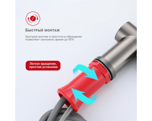 Смеситель Raglo R86.49.09 для кухни с выдвижным изливом, графит