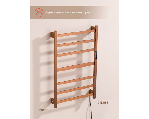 Полотенцесушитель электрический RAGLO R350.07.33 настенный сенсорный с терморегулятором , матовая медь