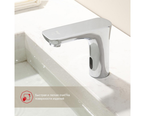 Смеситель Raglo R03.17 для раковины сенсорный, хром