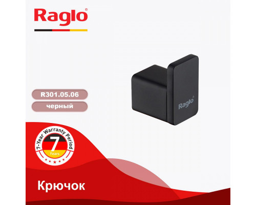 Крючок для полотенец Raglo R301.05.06 одинарный,черный
