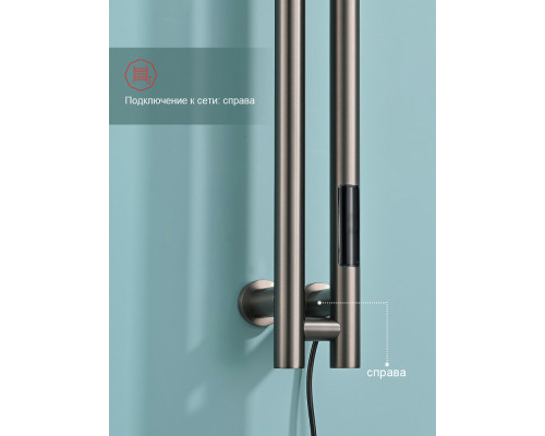 Полотенцесушитель электрический RAGLO R350.11.09 настенный сенсорный узкий с терморегулятором , графит