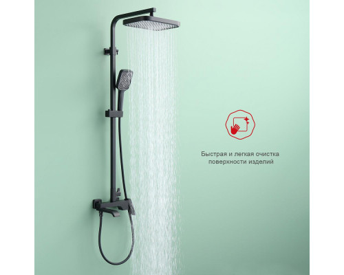 Душевая система Raglo R02.24.06 для ванны и душа излив поворотный 20 см, черный