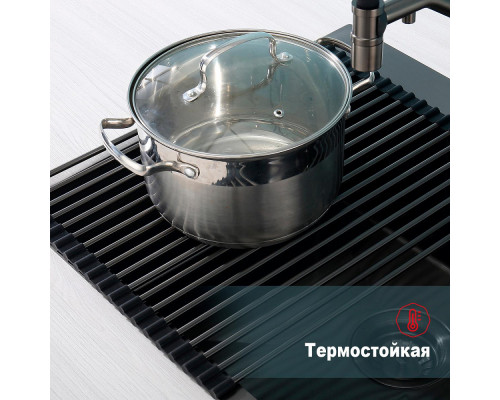 Ролл-матт шир.35см Raglo R730.44 для моек с глубиной чаши до 420 мм, графит