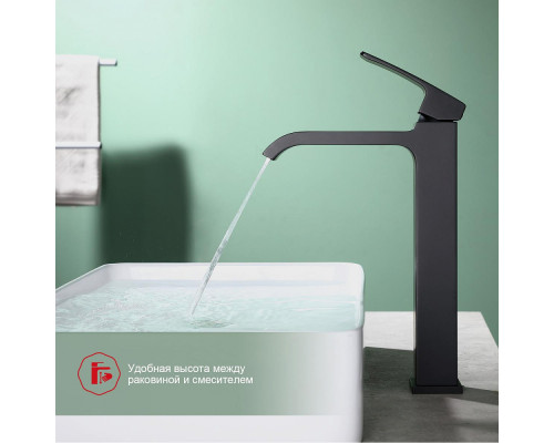 Смеситель Raglo R02.15.06 для раковины высокий монолитный, черный