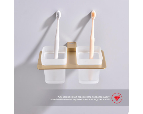 Стакан для зубных щеток с держателем Raglo R301.08.03 двойной,сатин золотой